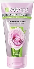 Cleansing Gel - Nature of Agiva Roses — photo N1