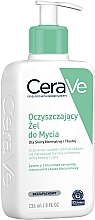 Face & Body Cleansing Gel for Normal & Oily Skin - CeraVe Foaming Cleanser — photo N1