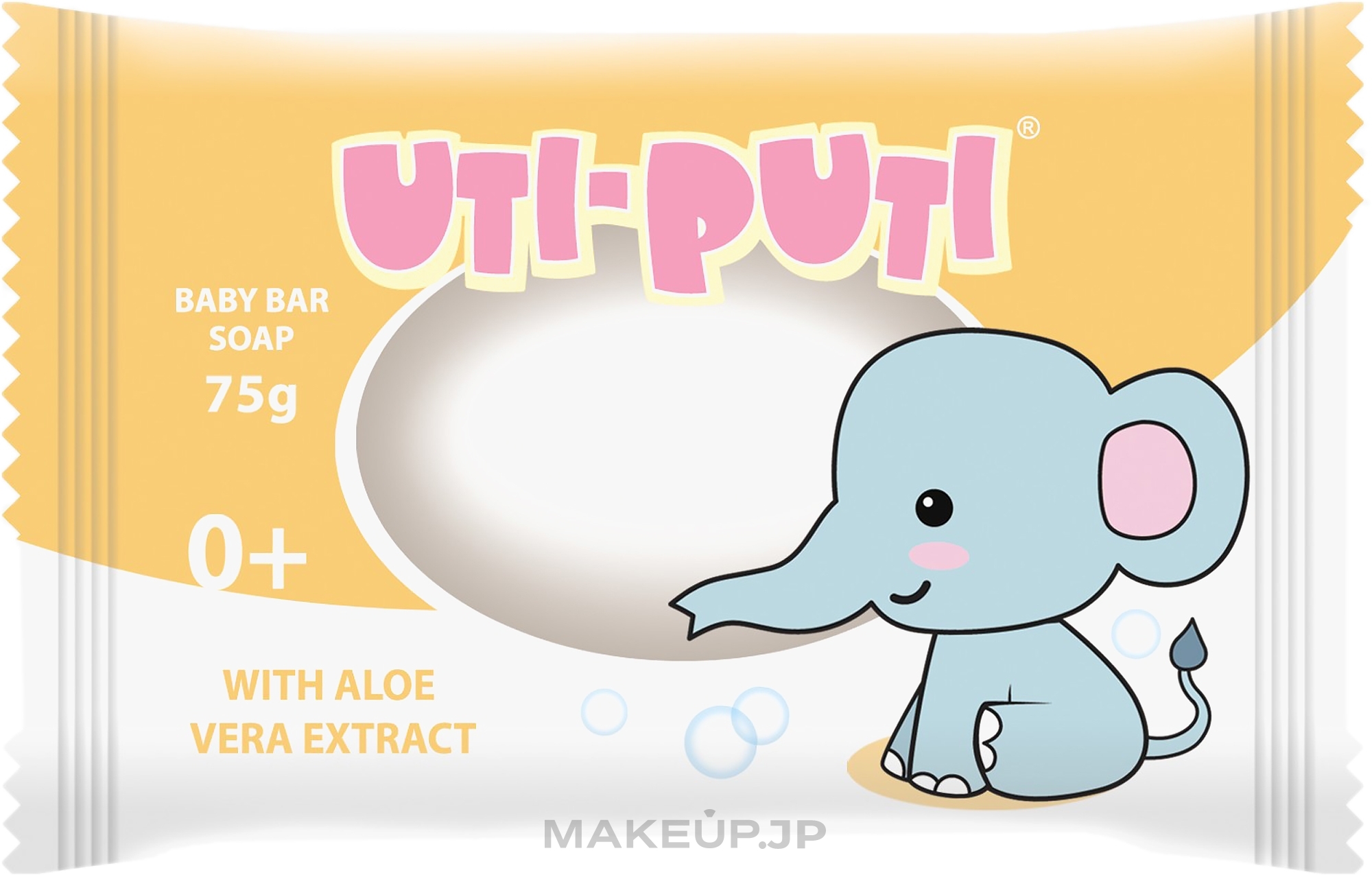 Kids Soap with Aloe Vera Extract 'Uti-Puti. Baby Elephant' - Uti-Puti — photo 75 g