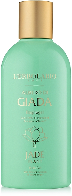 L'Erbolario Albero Di Giada Jade Plant - Bath Foam — photo N1