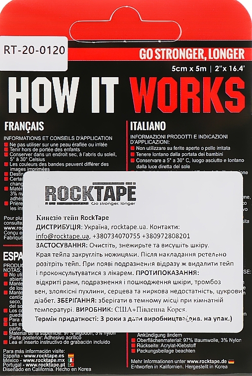 Kinesio Tape "Red Logo" - RockTape Design — photo N3