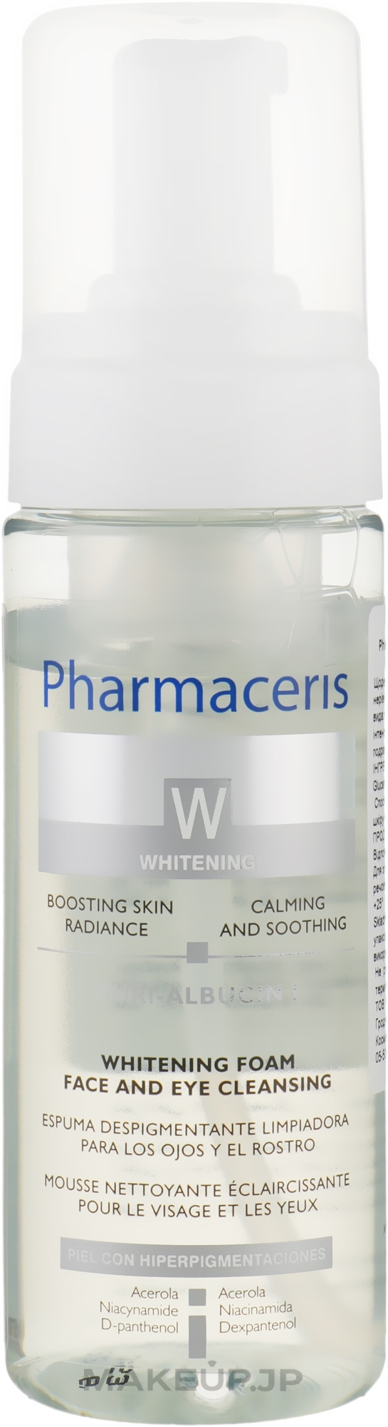 Whitening Face Cleansing Foam - Pharmaceris W Foam Eye And Face Cleansing Puri-Albucin I — photo 150 ml