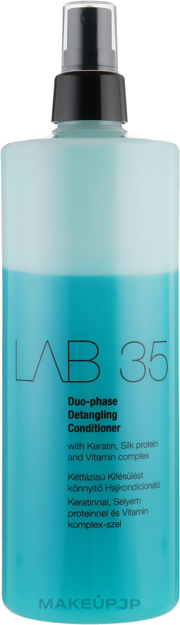 2-Phase Conditioner Spray - Kallos Cosmetics Lab 35 — photo 500 ml