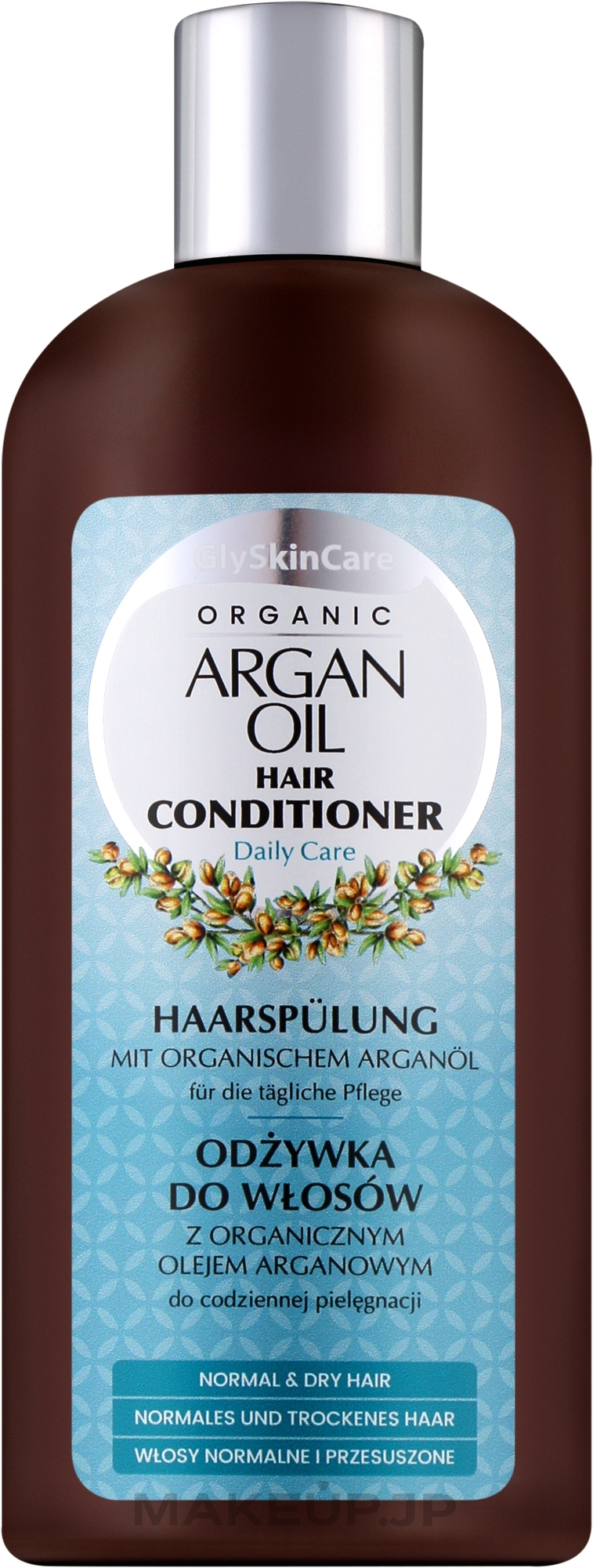 Argan Oil Hair Conditioner - GlySkinCare Argan Oil Hair Conditioner — photo 250 ml