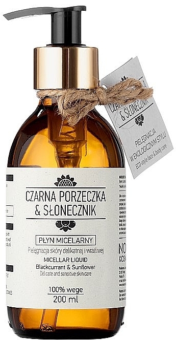 Set - Nova Kosmetyki Czarna Porzeczka & Slonecznik Comprehensive Capillaries And Sensitive Skin Care (f/cr/60ml + eye/cr/30ml + micellar/l/200ml) — photo N4