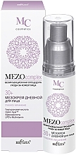 Fragrances, Perfumes, Cosmetics Facial Mezo Cream 'Deep Hydration' - Bielita MEZO complex