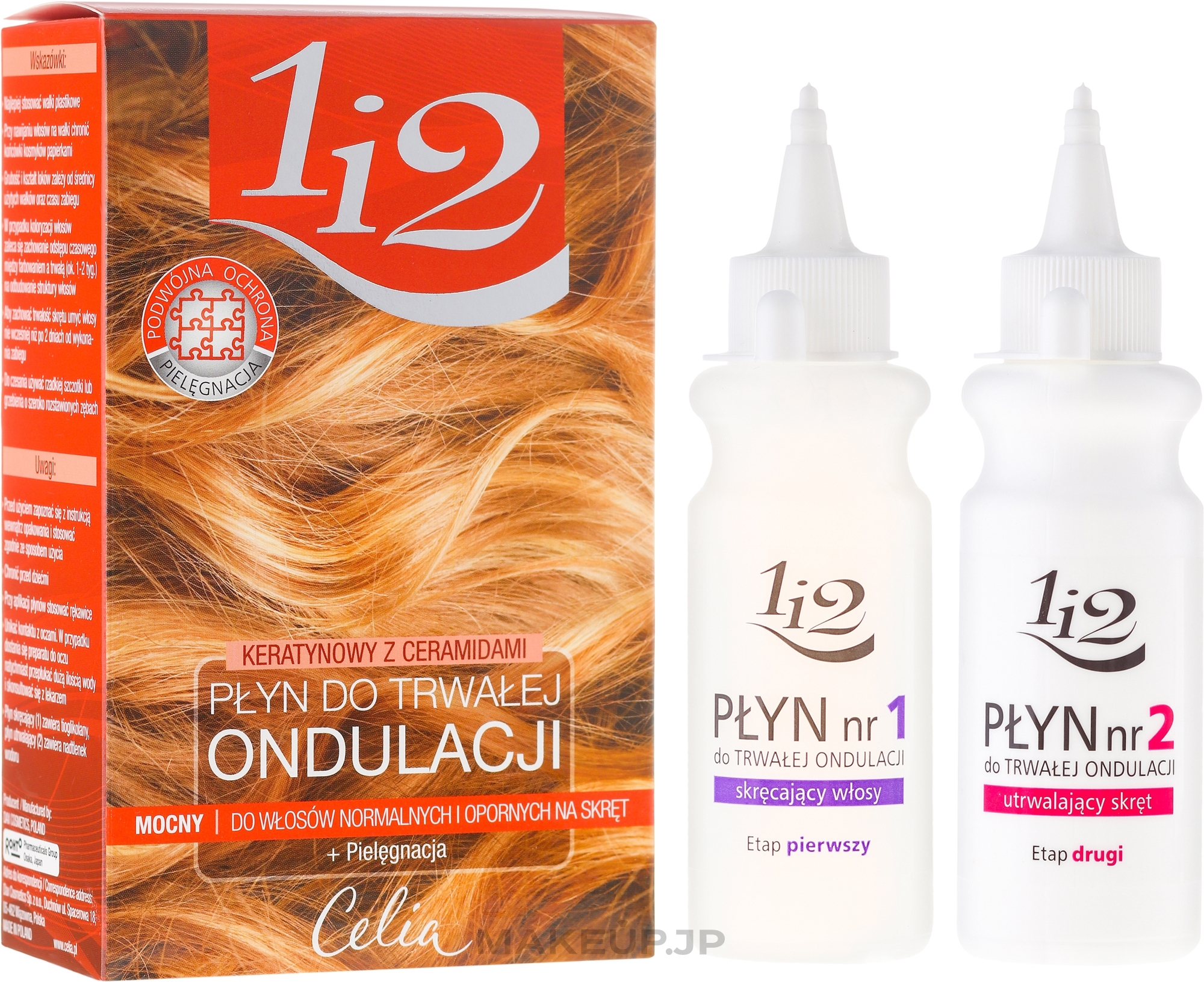 Perm Liquid "Keratin with Ceramides" - Celia Permanent Liquid Keratin With Ceramides — photo 160 ml