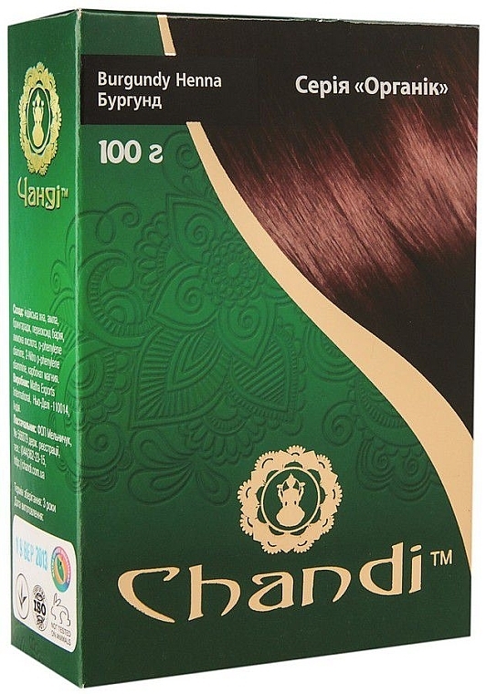 Organic Hair Color - Chandi — photo N1