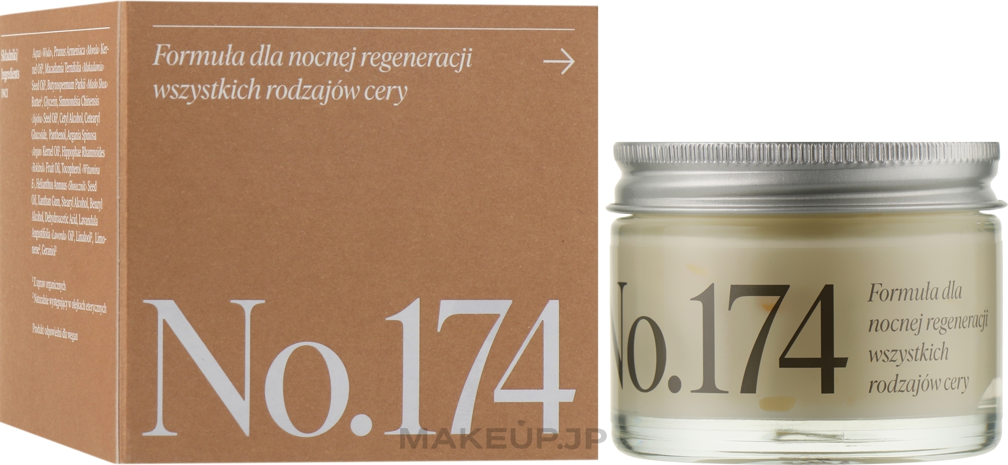 Regenerating Night Face Cream - Make Me Bio Receptura 174 — photo 50 ml