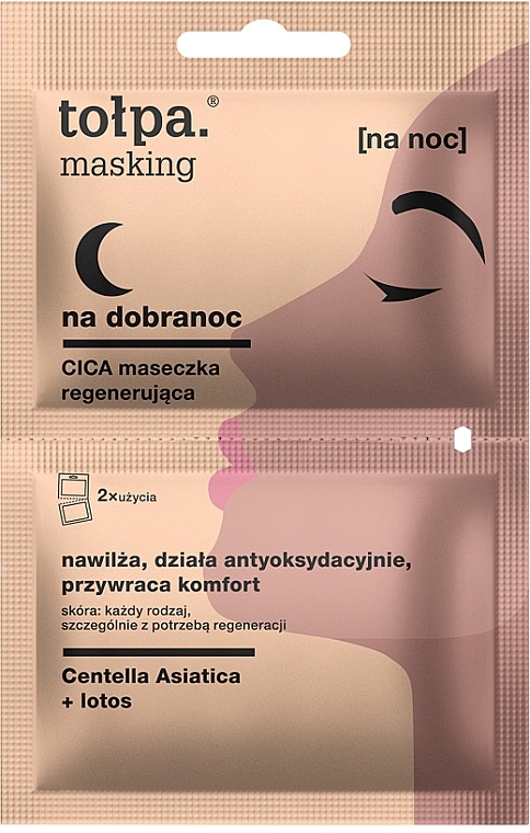 Regenerating Facial Night Mask - Tolpa Masking Cica Rebuilding Mask — photo N1