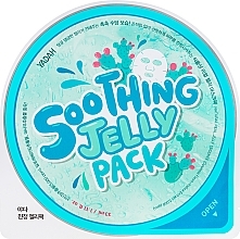 Fragrances, Perfumes, Cosmetics Soothing Sheet Mask with Jelly Essence - Yadah Soothing Jelly Pack