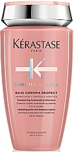 Moisturizing Color Protection Shampoo-Bath for Sensitive, Damaged & Thin Hair - Kerastase Chroma Absolu Bain Chroma Respect — photo N4