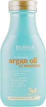 Fragrances, Perfumes, Cosmetics Repairing Argan Oil Conditioner for Damaged Hair - Beaver Professional Damage Repair Argan Oil of Morocco Conditioner