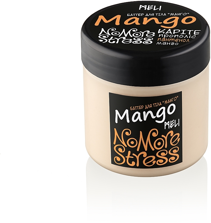 Mango Body Butter - Meli NoMoreStress Body Butter — photo N4