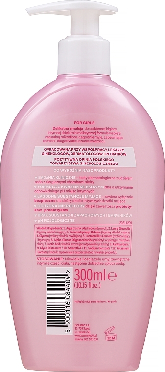 Intimate Hygiene Delicate Emulsion - AA Cosmetics Intymna For Girls — photo N4