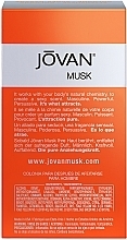 Jovan Musk For Men - After Shave Lotion — photo N4