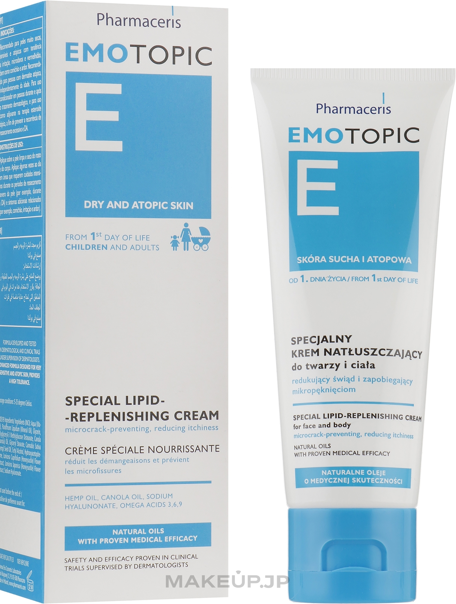 Face and Body Special Cream - Pharmaceris E Emotopic Special Lipid-Replenishing Cream — photo 75 ml