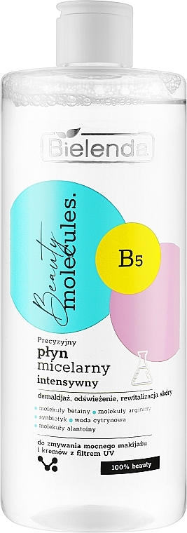 Intensive Micellar Water - Bielenda Beauty Molecules Micellar Water — photo N1