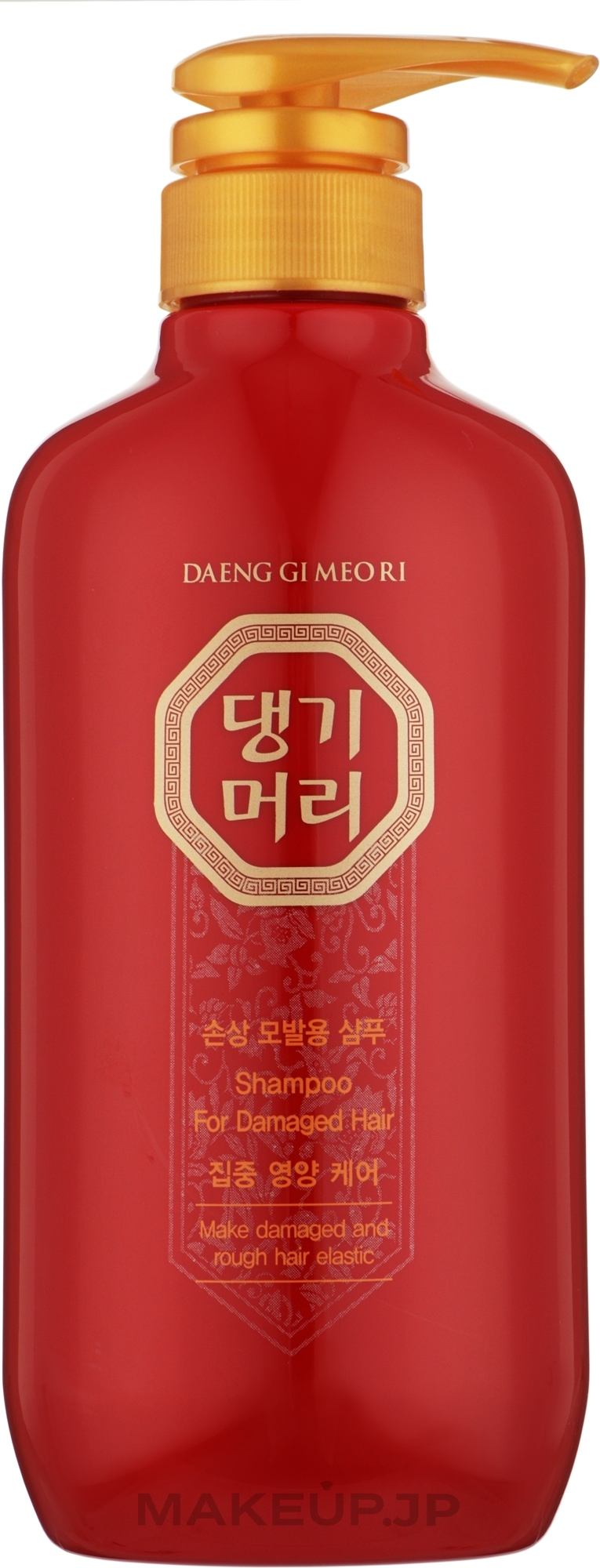 Damaged Hair Shampoo - Daeng Gi Meo Ri Shampoo For Damaged Hair — photo 500 ml