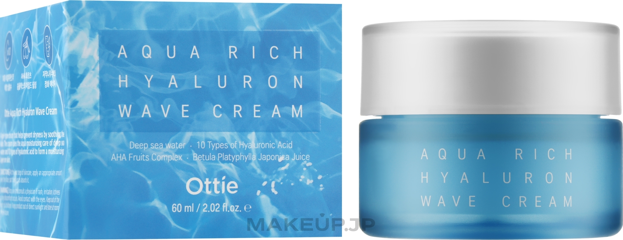 Face Cream Gel with Hyaluronic Acid Complex - Ottie Aqua Rich Hyaluron Wave Cream — photo 60 ml