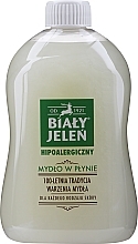 Fragrances, Perfumes, Cosmetics Hypoallergenic Nourishing Soap - Bialy Jelen Hypoallergenic Soap Supply