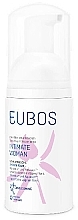 Fragrances, Perfumes, Cosmetics Intimate Wash Foam - Eubos Med Intimate Woman Shower Foam