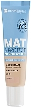 Foundation - Bell Hypoallergenic Mat & Protect Foundation SPF 25 — photo N1