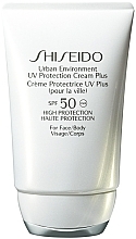 Fragrances, Perfumes, Cosmetics Moisturizing and Protective Cream - Shiseido Urban Environment UV Protection Cream Plus SPF50