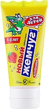 Fragrances, Perfumes, Cosmetics Kids Toothpaste "Strawberry" - Novij Zhemchug