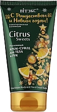 Fragrances, Perfumes, Cosmetics Body & Hand Souffle Cream 'Merry Christmas & Happy New Year. Citruss Sweets' - Vitex