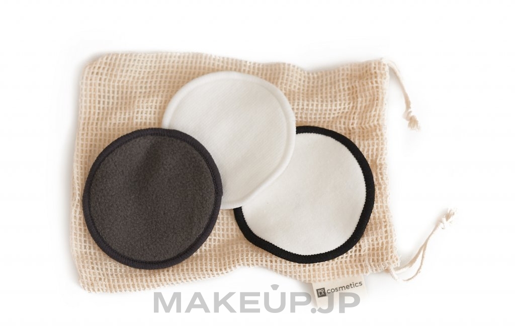 Face Cleansing Sponge Set, 3 pcs - Pola Cosmetics — photo 3 szt.