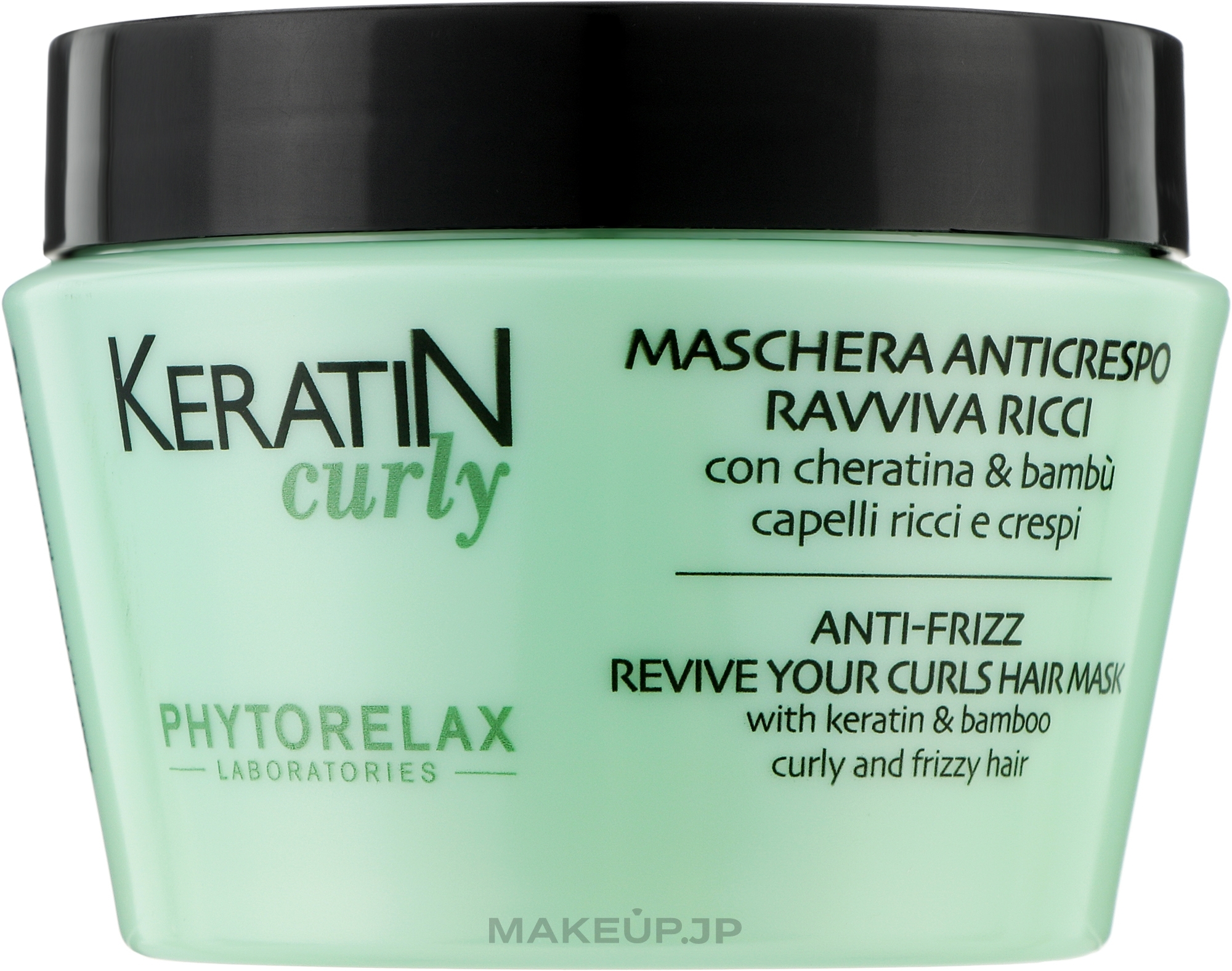 Curly Hair Mask - Phytorelax Laboratories Keratin Curly Anti-Frizz Revive Your Curls Hair Mask — photo 250 ml