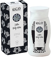 Fragrances, Perfumes, Cosmetics Tattoo Lotion - Eco Cosmetics Tattoo Body Lotion SPF 10