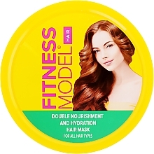 Fragrances, Perfumes, Cosmetics Hair Mask "Double Nourishment & Hydration" - Fito Cosmetic Fitness Model