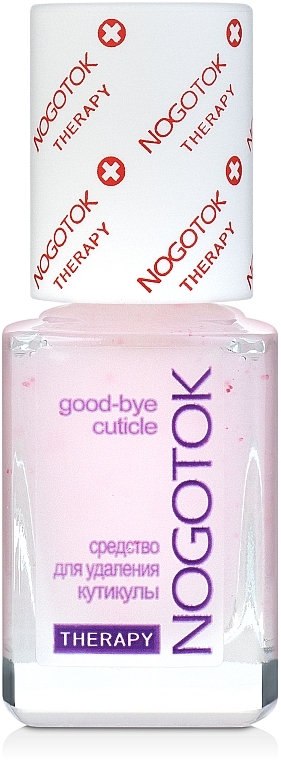 Cuticle Remover - Nogotok Therapy — photo N1