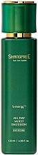 Fragrances, Perfumes, Cosmetics All Day Moisturizing Emulsion - Shangpree S Energy All Day Moist Emulsion