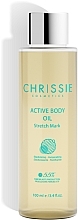 Active Body Oil for Stretch Marks - Chrissie Body Active Oil Stretch Mark — photo N1