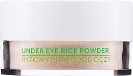 Loose Rice Eye Powder - Ecocera Under Eye Rice Powder — photo N1