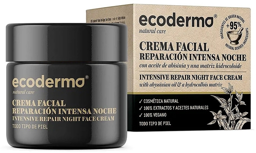Intensive Repair Night Face Cream - Ecoderma Intensive Repair Night Face Cream — photo N1