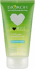 Fragrances, Perfumes, Cosmetics Micellar Face Cleansing Gel "I Love Rice" - Biokon