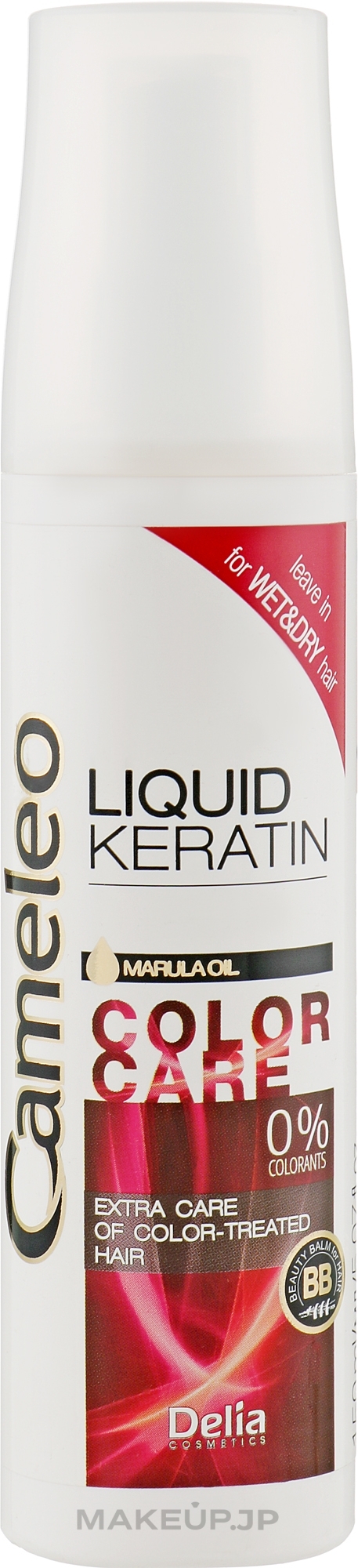 Liquid Keratin "Color Preserving" - Delia Cameleo Liquid Keratin Coloured & Bleached Hair — photo 150 ml