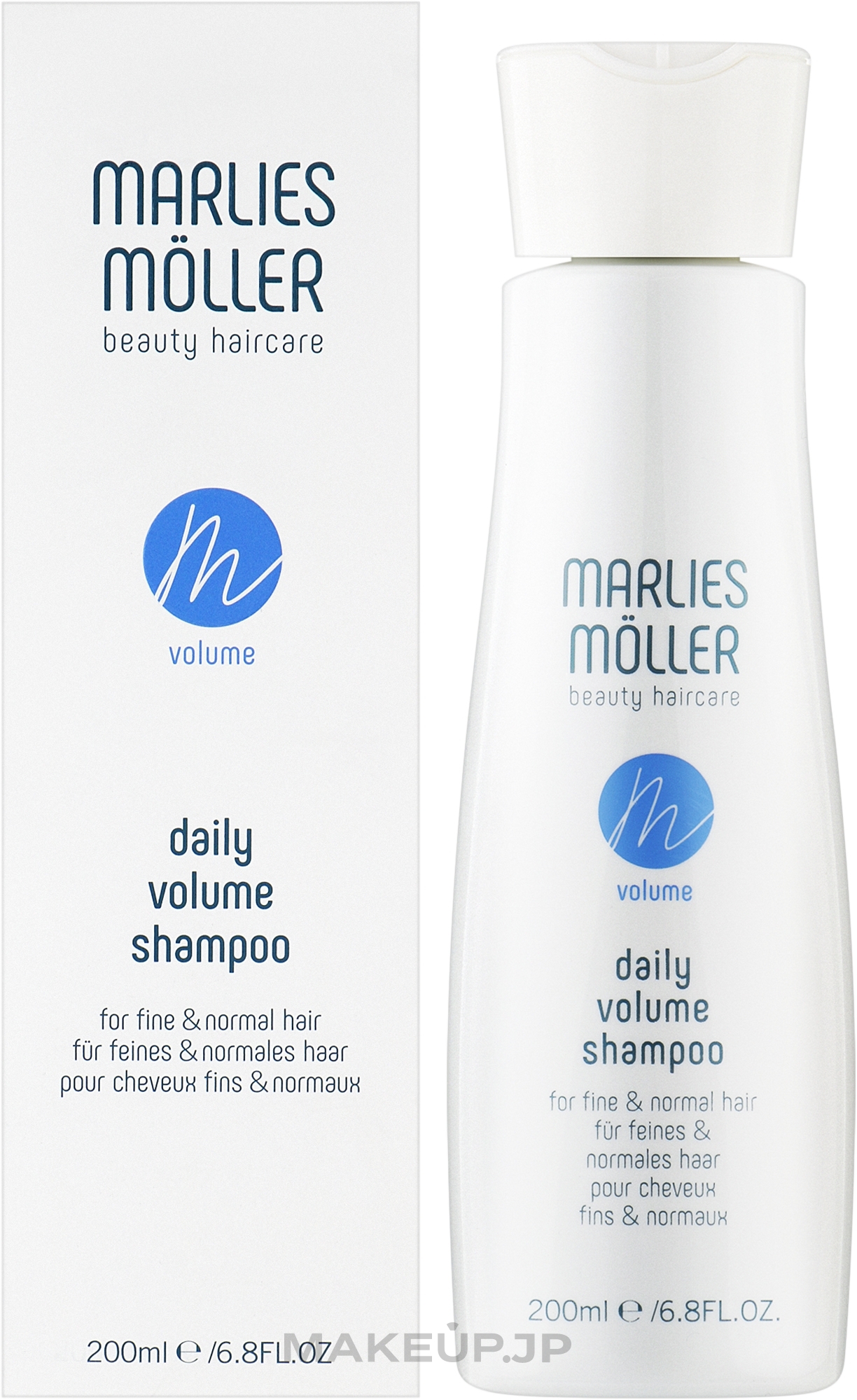 Volume Hair Shampoo - Marlies Moller Volume Daily Shampoo — photo 200 ml