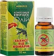Essential Oil Blend "Mosquito Protection" - Adverso — photo N2