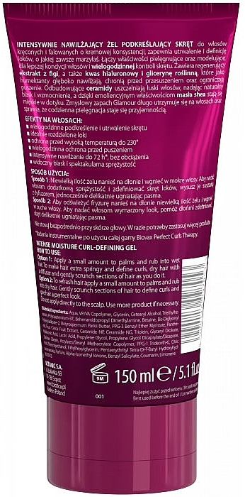 Curl Styling Gel - L'biotica Biovax Glamour Perfect Curls Therapy — photo N2