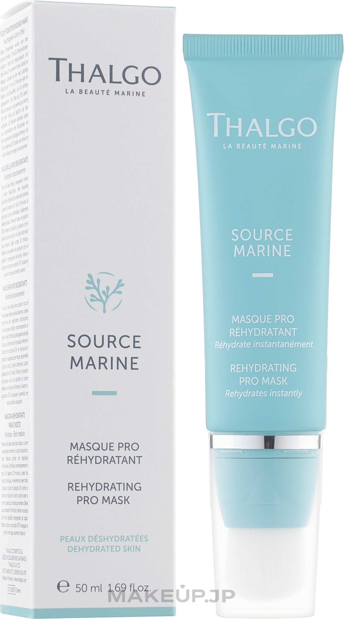 Intensive Moisturizing Mask - Thalgo Source Marine Rehydrating Pro Mask — photo 50 ml