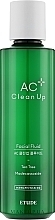 Fluid for Problem Skin - Etude AC Clean Up Facial Fluid — photo N1