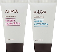 Set - Ahava Be Unexpected Holiday 2023 The Power Duo Set (h/cr/40ml + b/lot/40ml) — photo N2