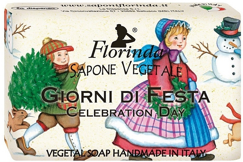 Vegetable Soap - Florinda Special Christmas Celebration Day Vegetable Soap Bar — photo N1