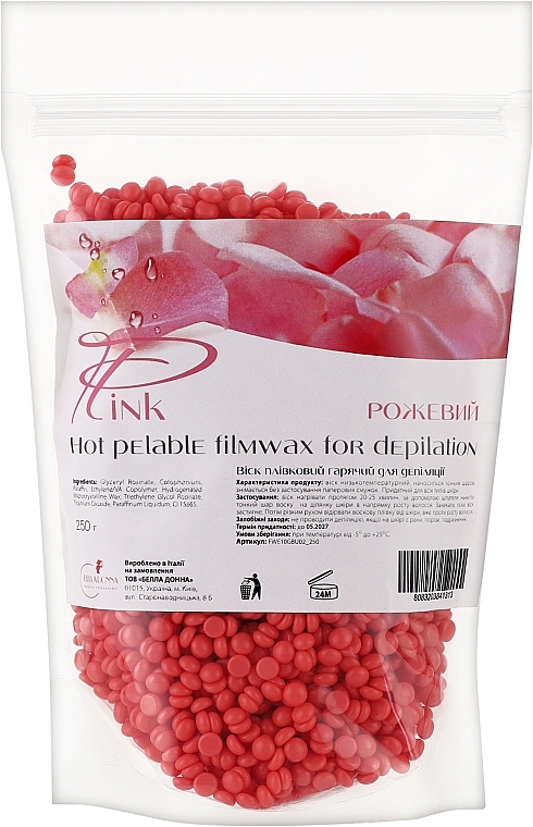 Wax Depilation Granules "Rose" - Bella Donna — photo N1