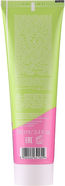 Nourishing & Protection Hand Cream - Vollare Cosmetics De Luxe Hand Cream Ultra Nutrition — photo N2